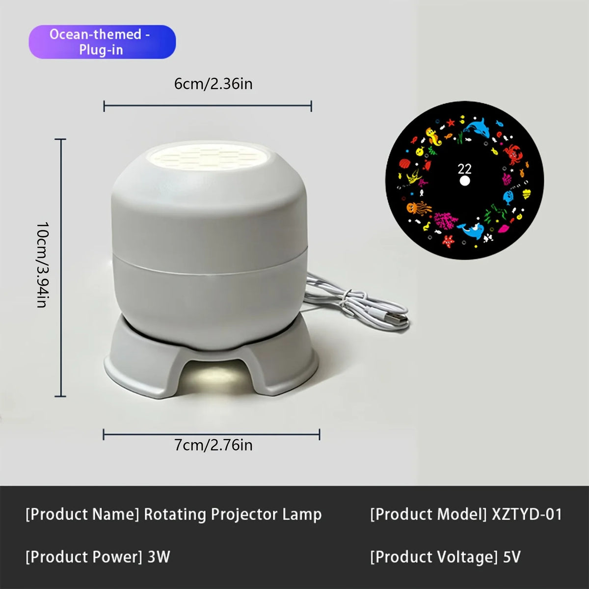 Ocean projector size
