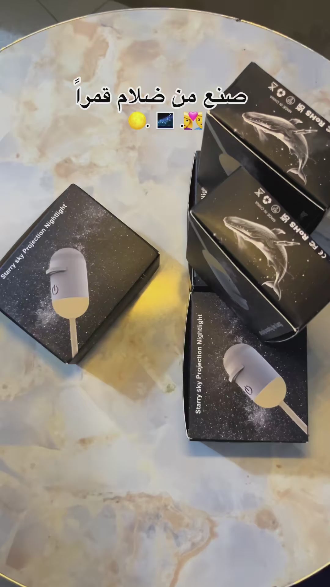 moon-projector-light demo